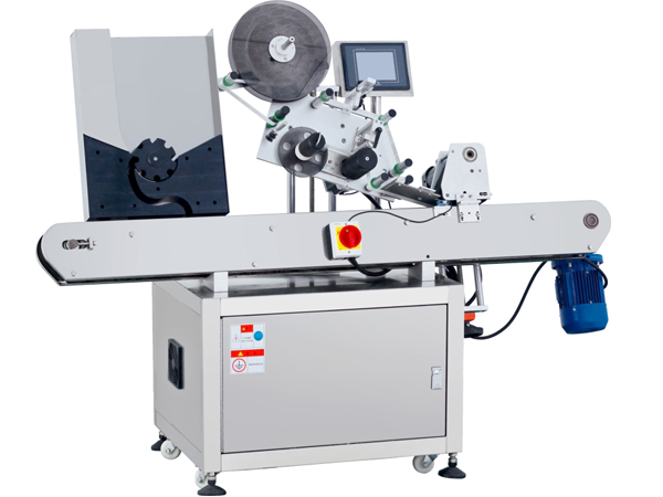 自動臥式貼標(biāo)機